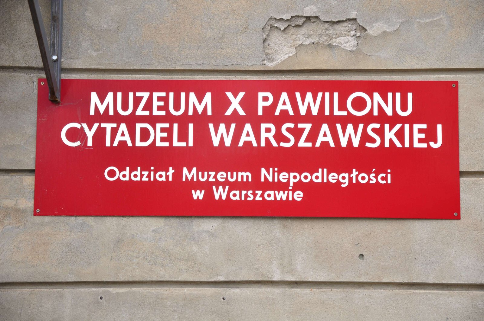 Museum of Pavilion X