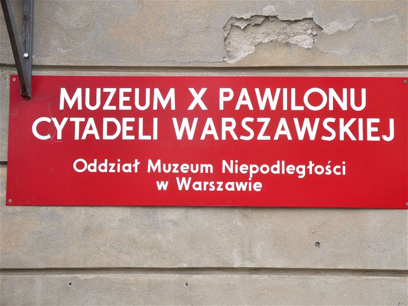 Museum of Pavilion X