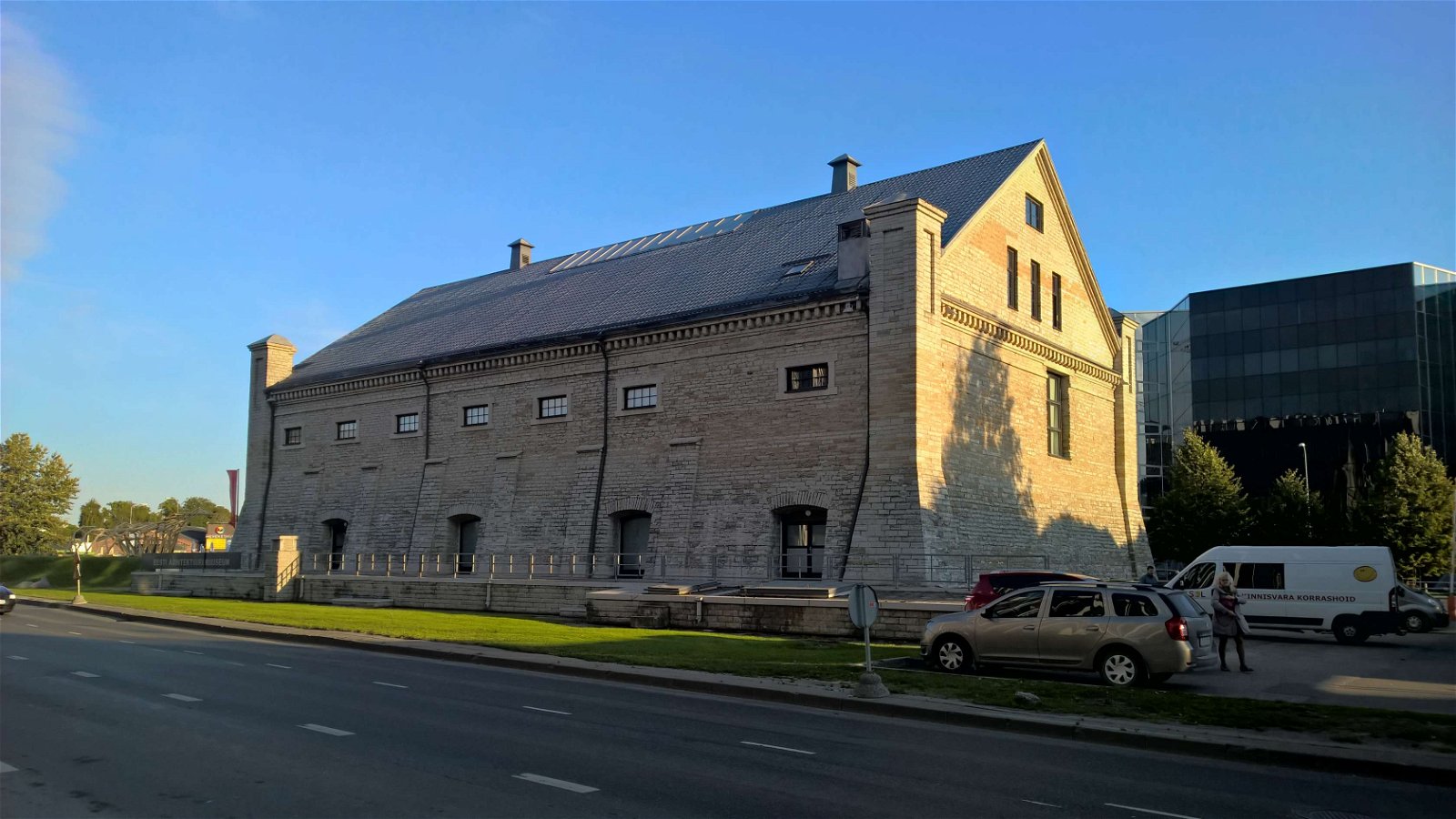 Museum of Estonian Architecture