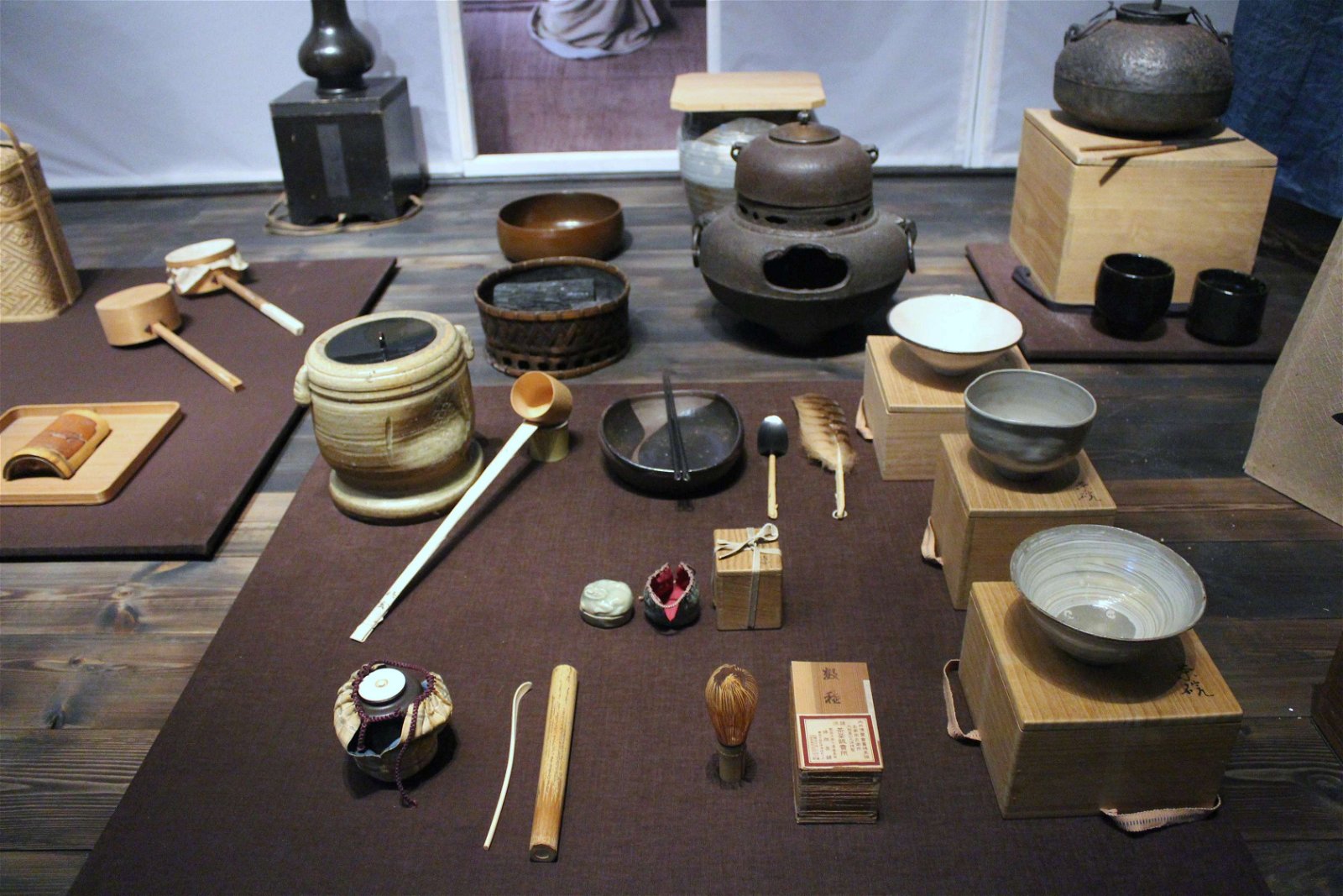 Museum of Ethnography