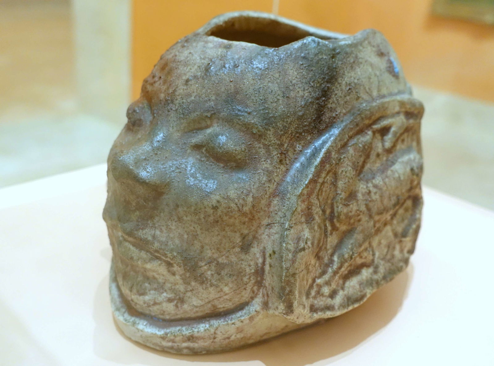 Museo Nacional Centro de Arte Reina Sofía