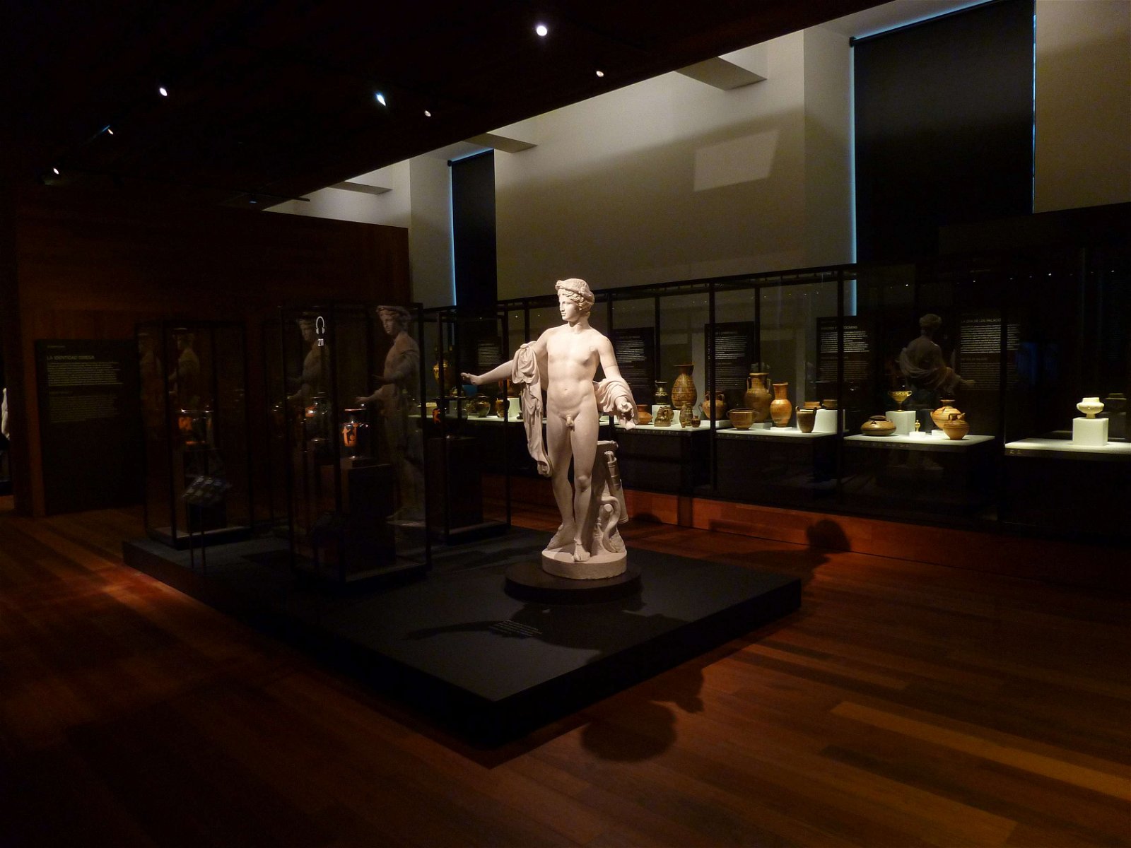 Museo Arqueológico Nacional