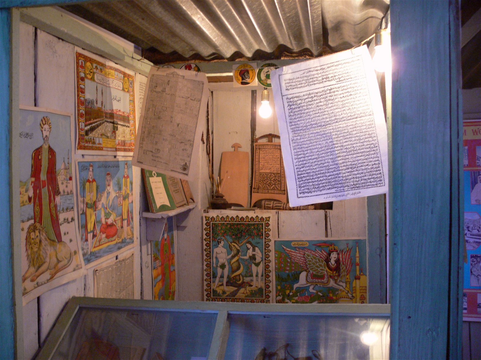 Linden Museum - Museum fur Völkerkunde