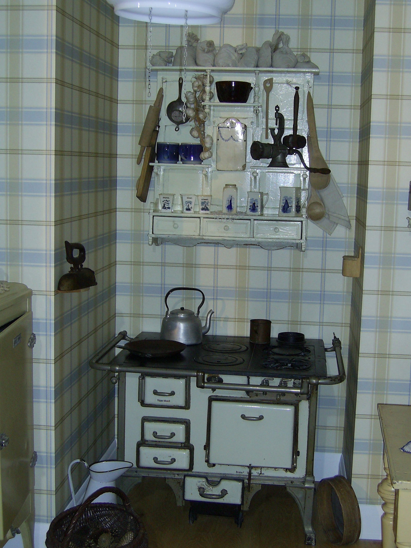 Museum of Gas Industry