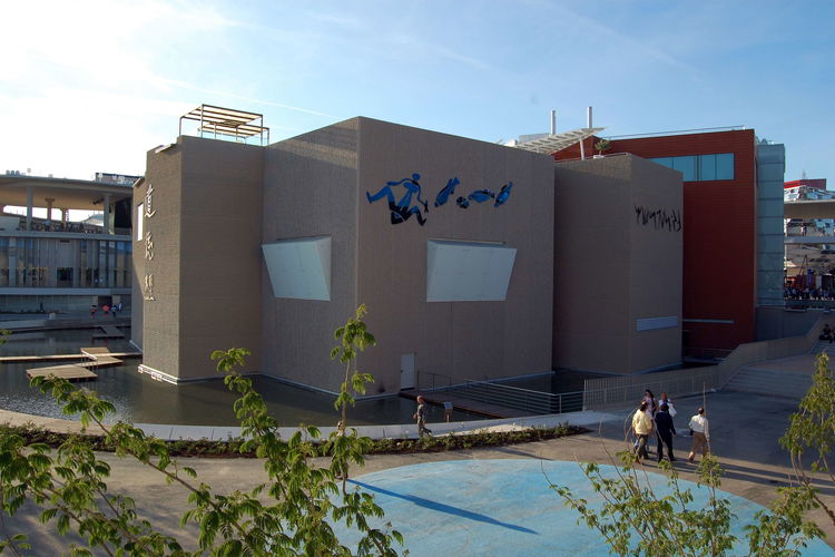 Acuario fluvial de Zaragoza