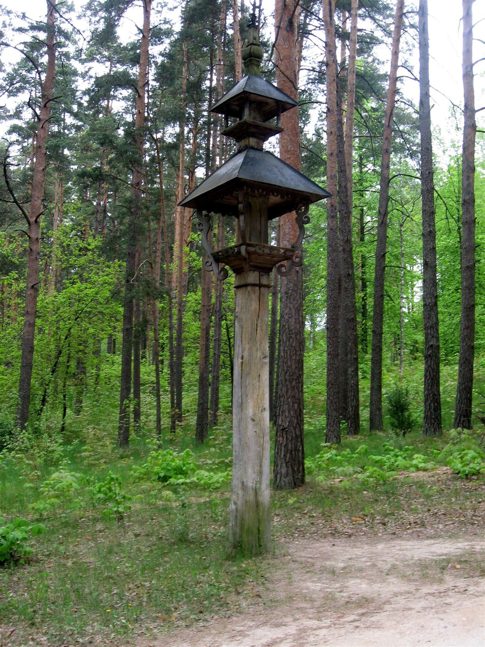 Latvian Ethnographic Open Air Museum