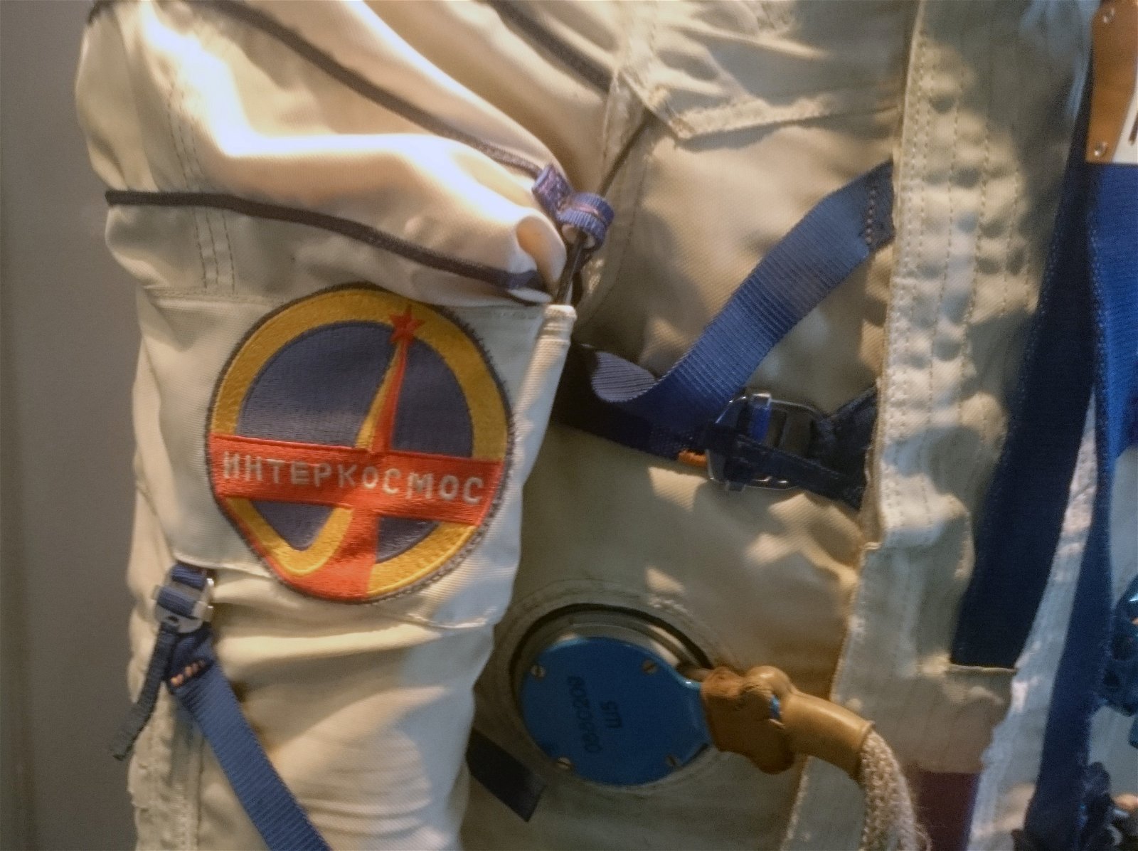 Aviation Museum Plovdiv