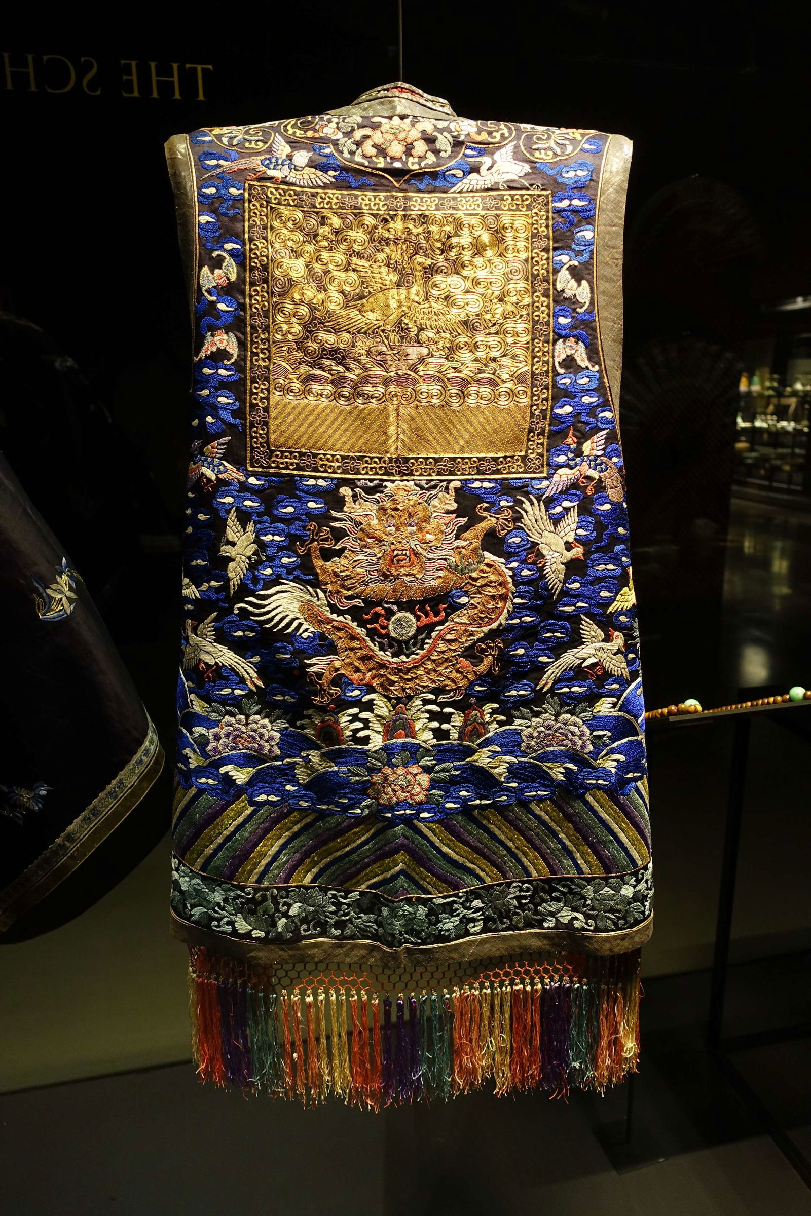 Museum of the Orient