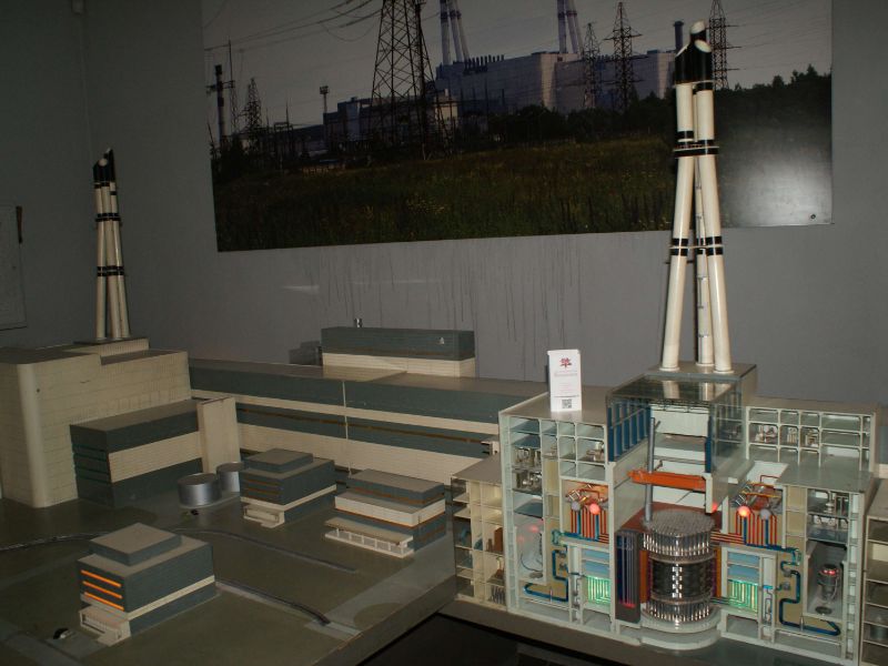 Energy and Technology Museum