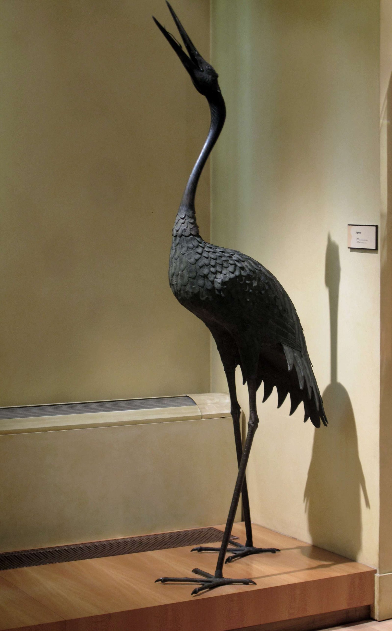 Musée Georges Labit