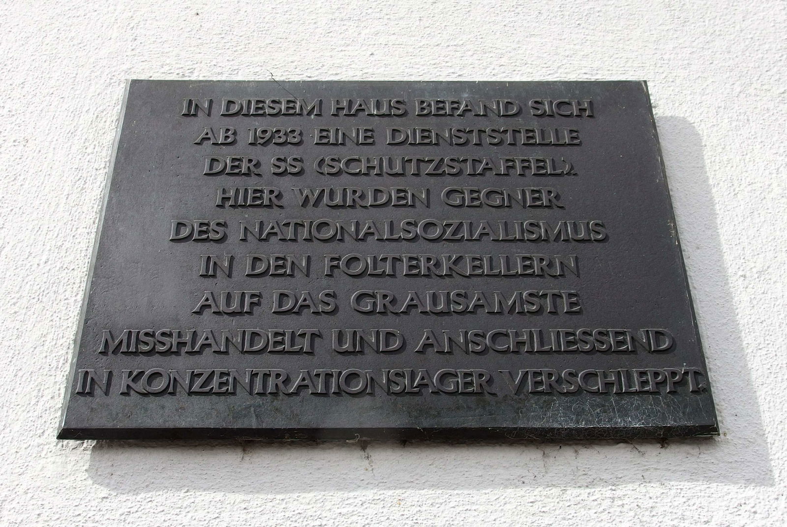 Mahn- und Gedenkstätte Düsseldorf