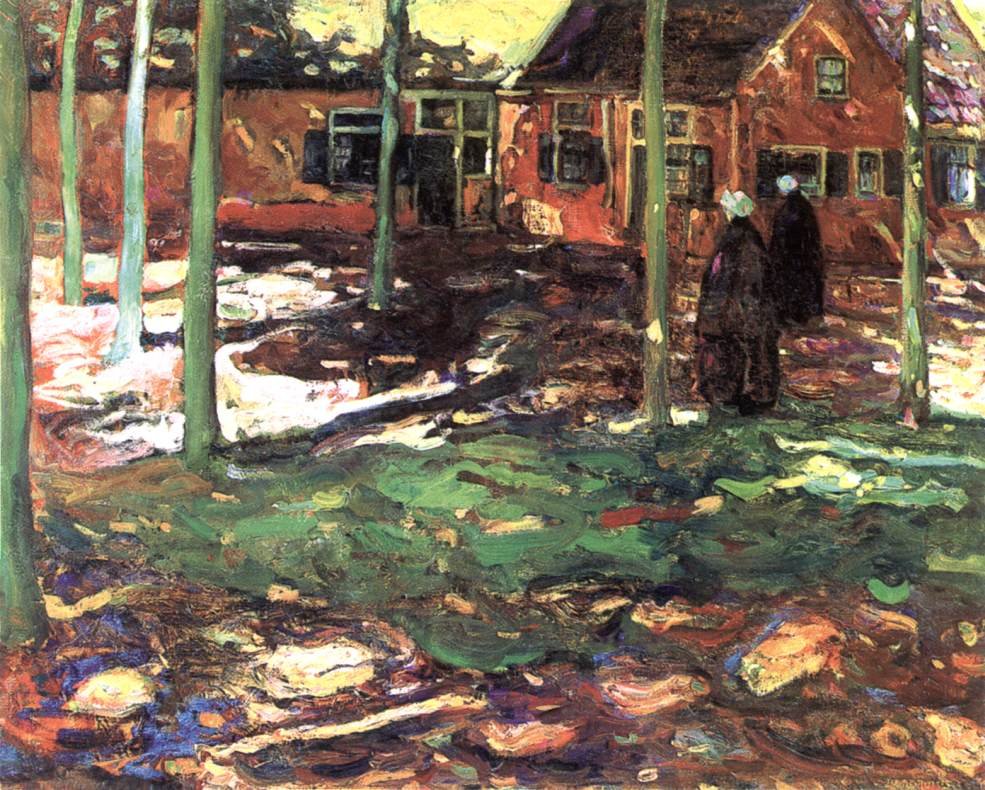 Hungarian Jewish Museum and Archives