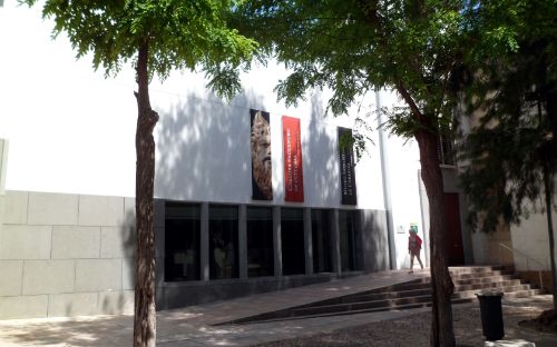 Archaeological Museum of Córdoba