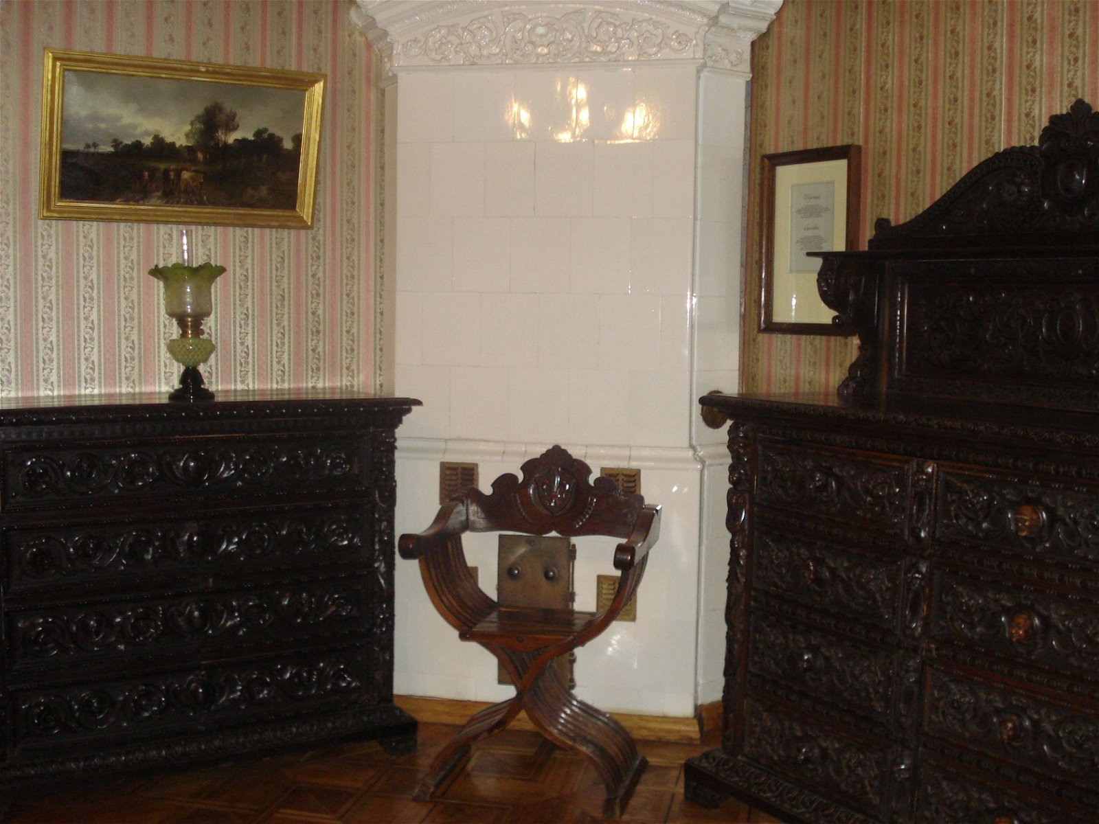 Alexander Pushkin Literary Museum