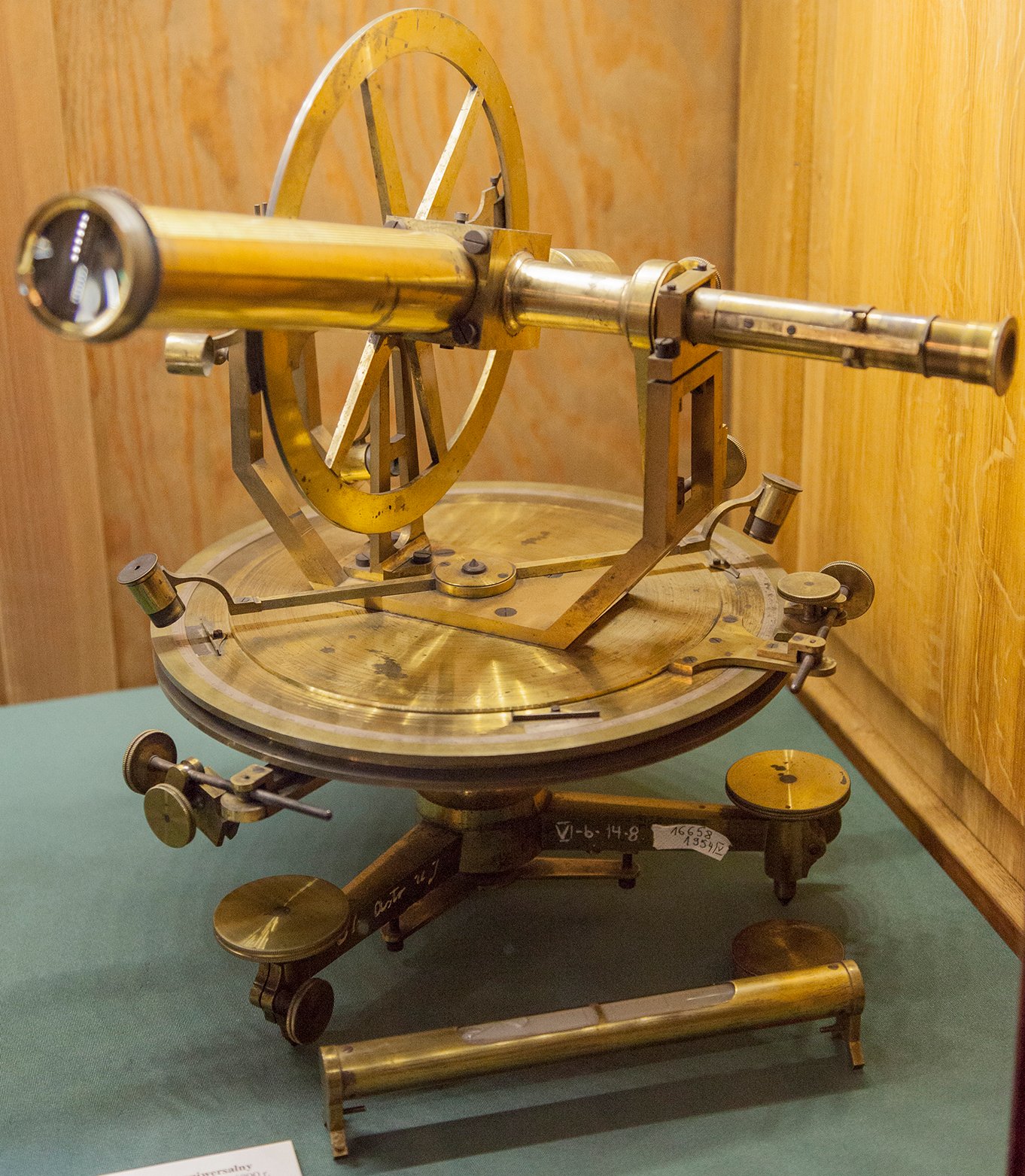 Jagiellonian University Museum