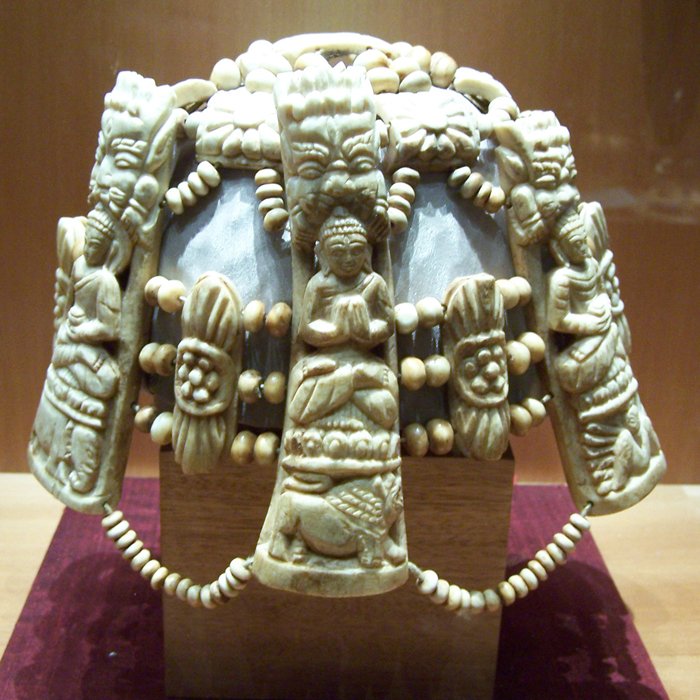 Musée Georges Labit