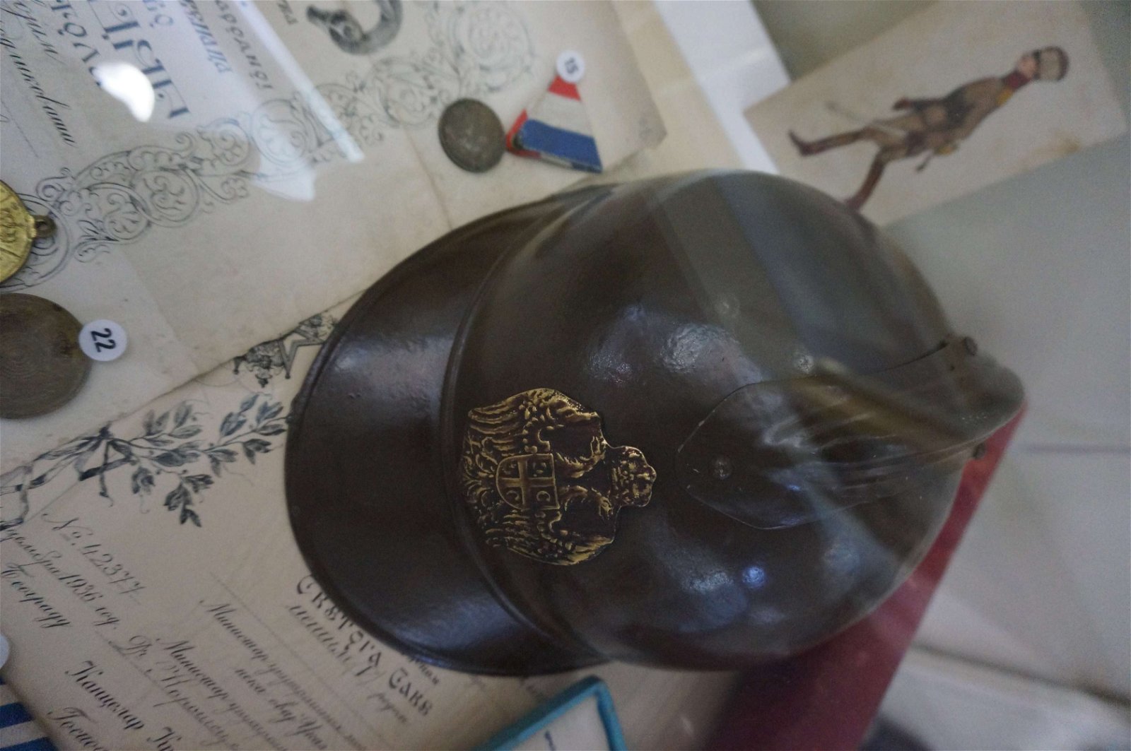 War Museum of Thessaloniki