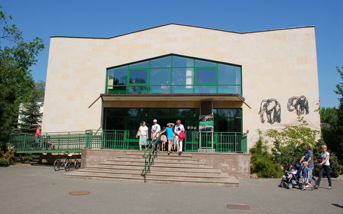 Warsaw Zoo