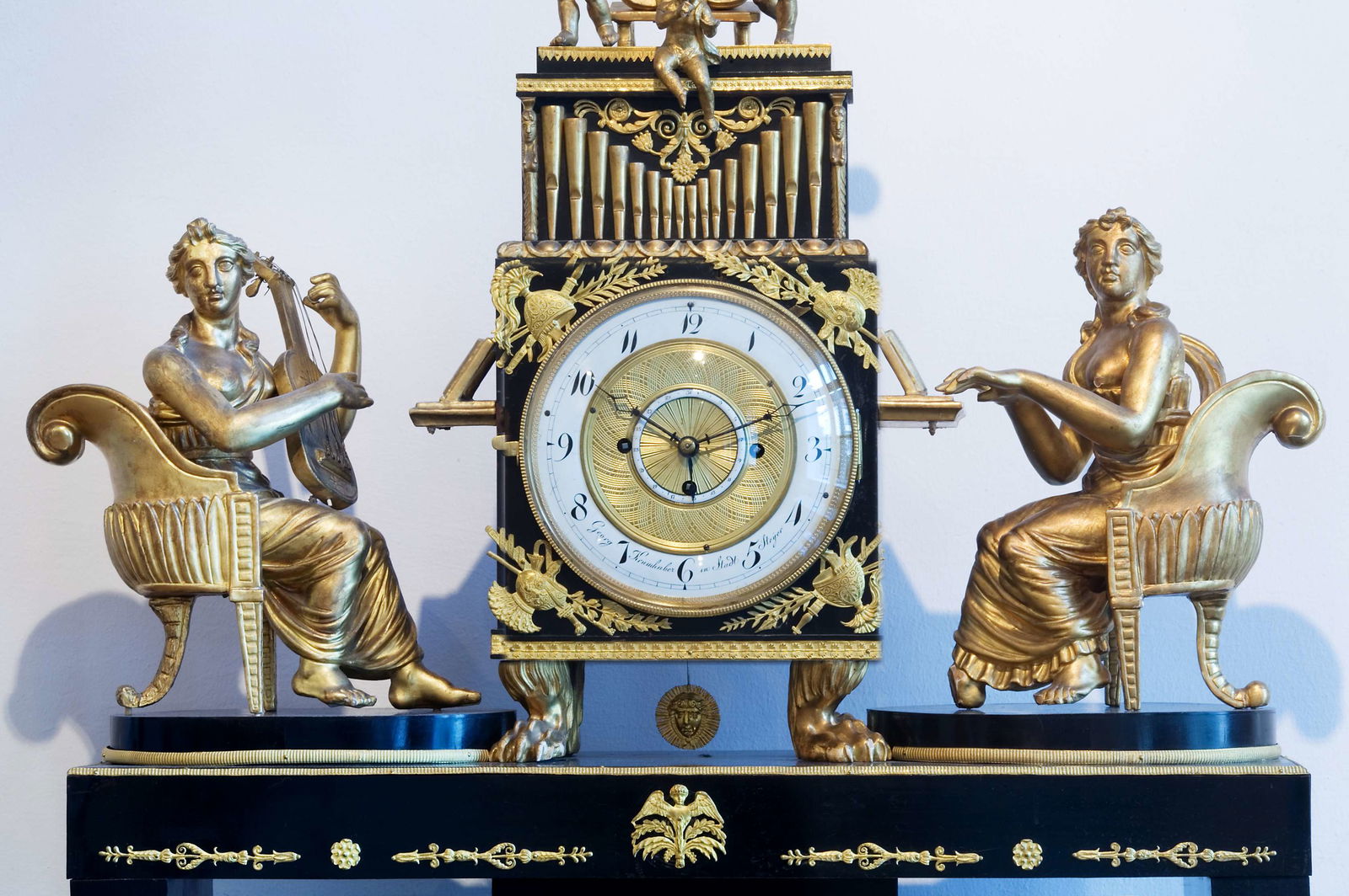 Clock Museum