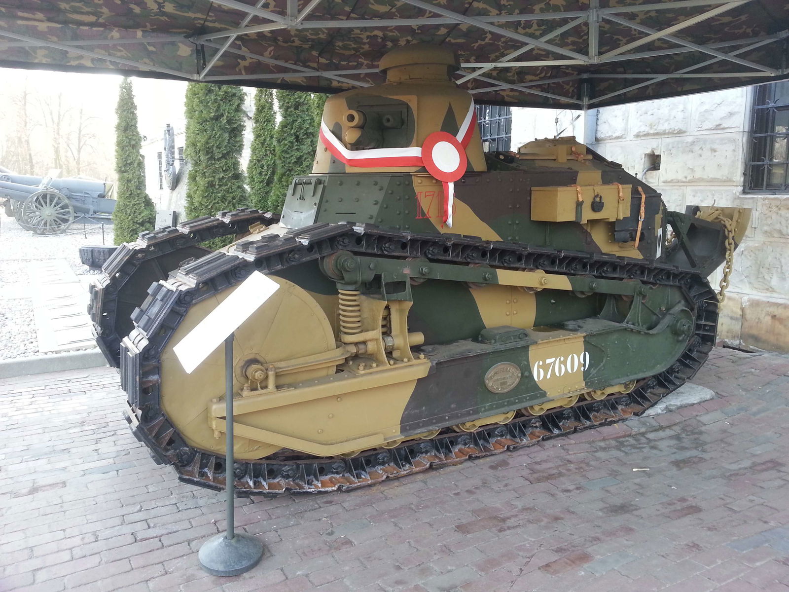 Polish Army Museum