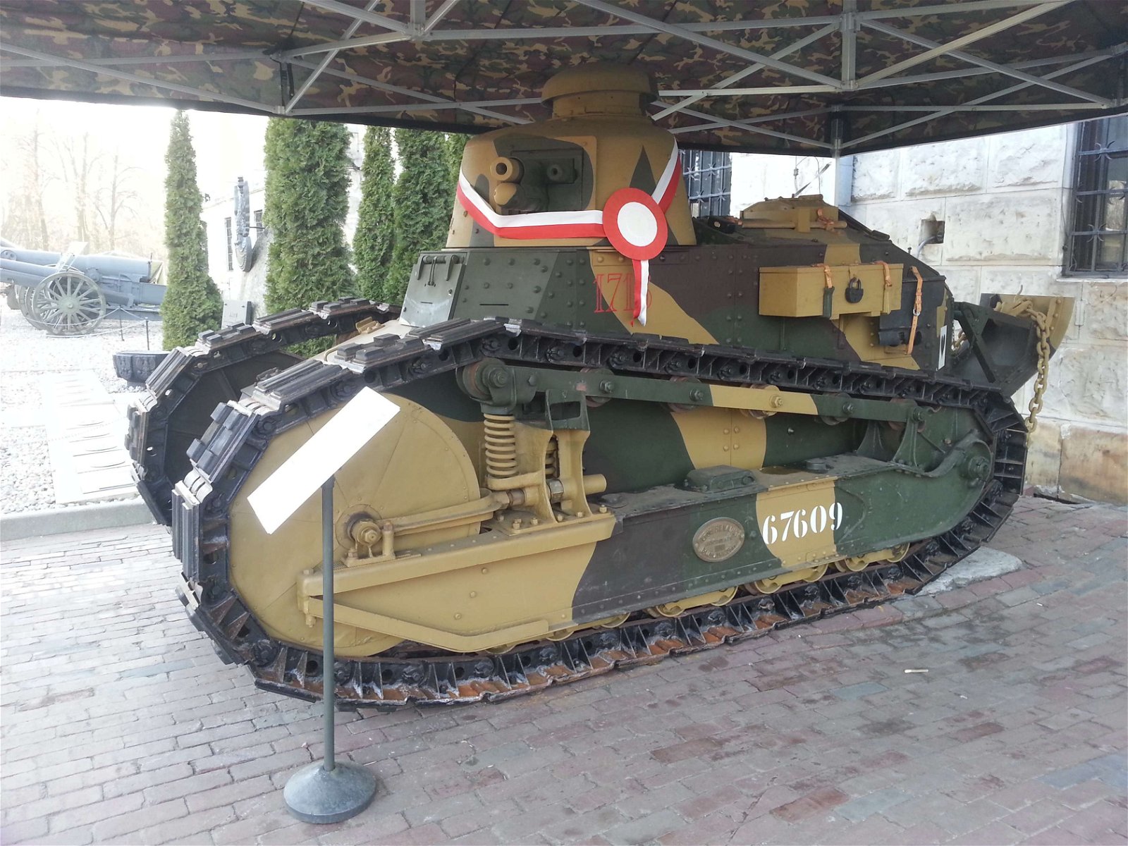 Polish Army Museum