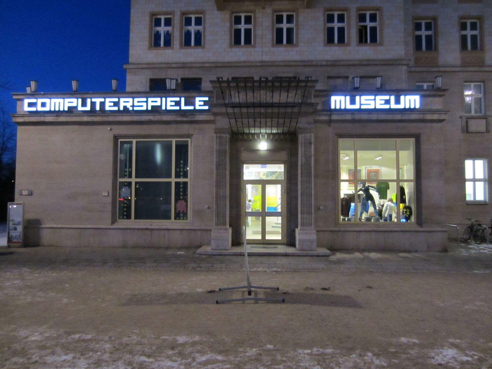 Computerspielemuseum