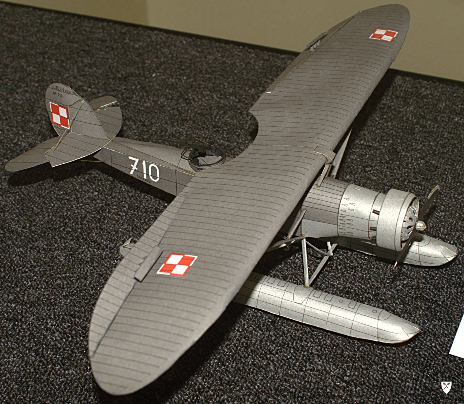 Muzeum Wojsk Lądowych