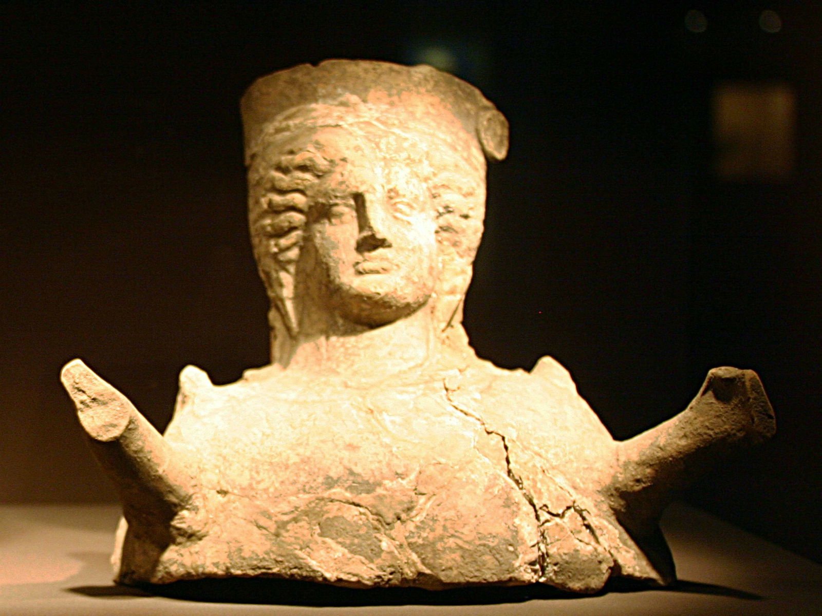 Museu Arqueològic de Catalunya