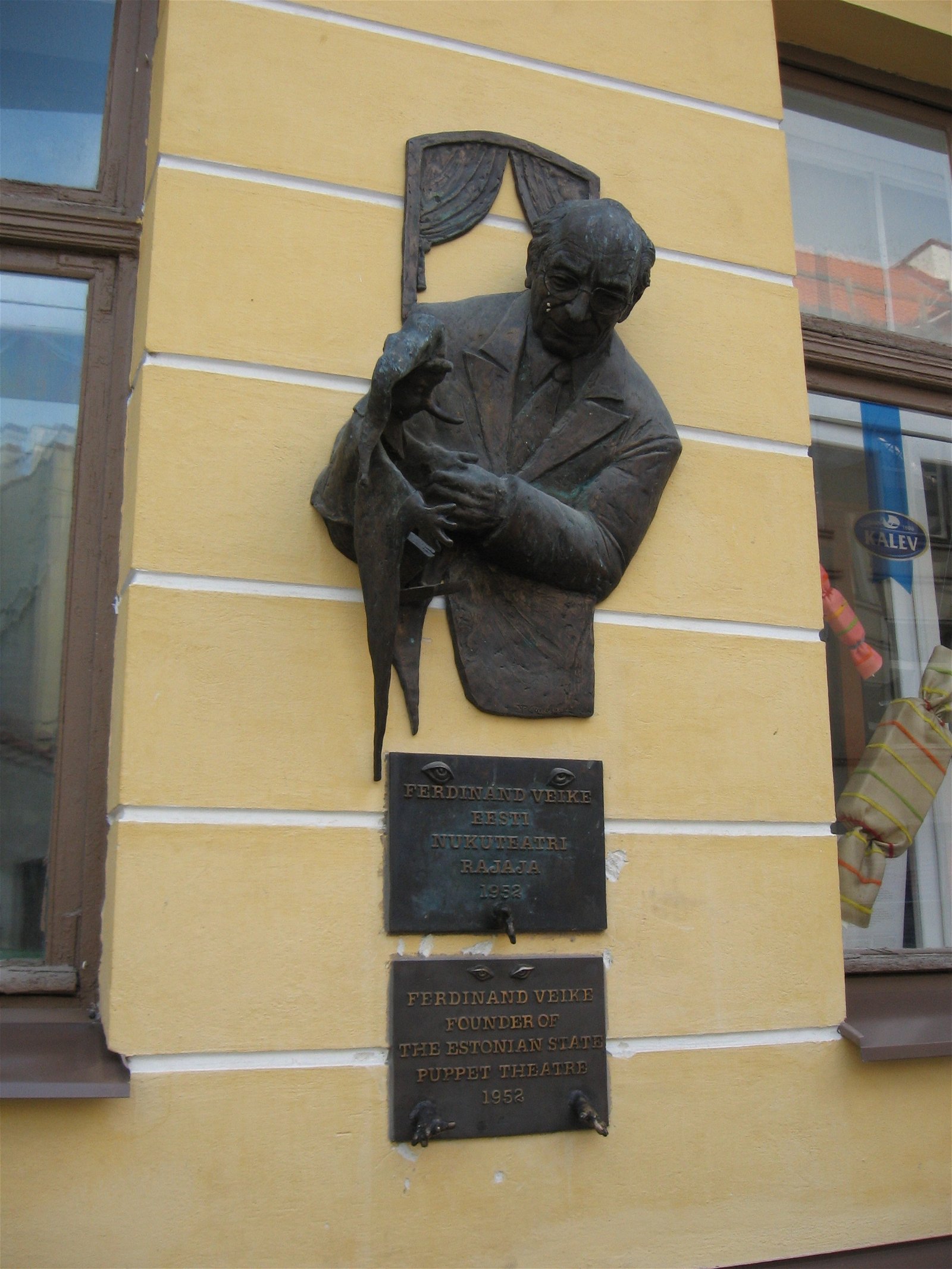 NUKU Theatre & Museum