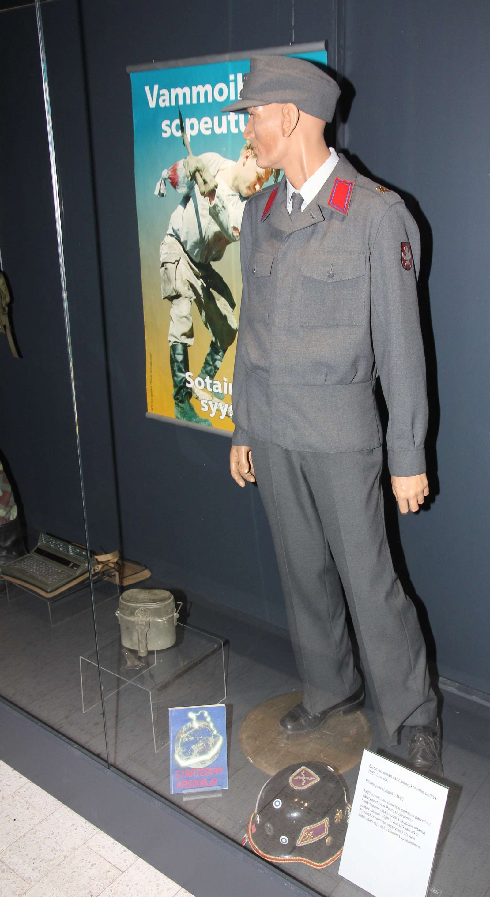 Military Museum's Manege