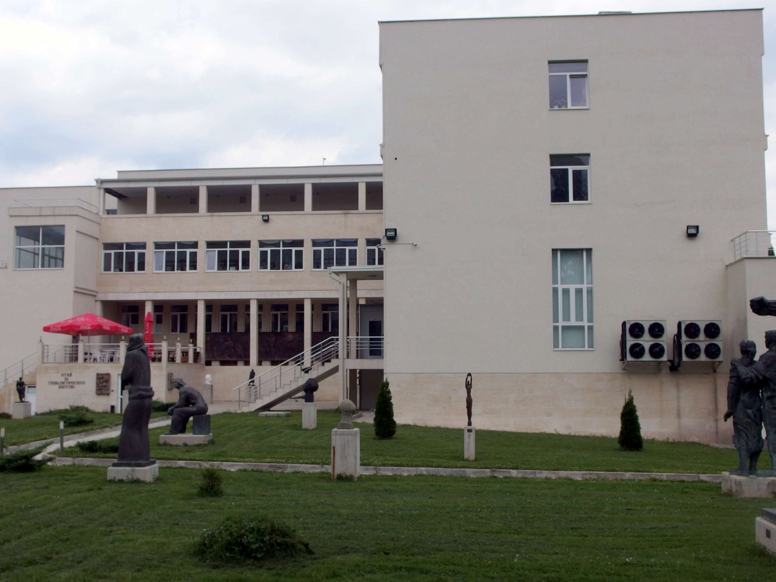 Museum of Socialist Art