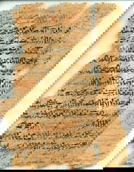 Petrie Museum of Egyptian Archaeology