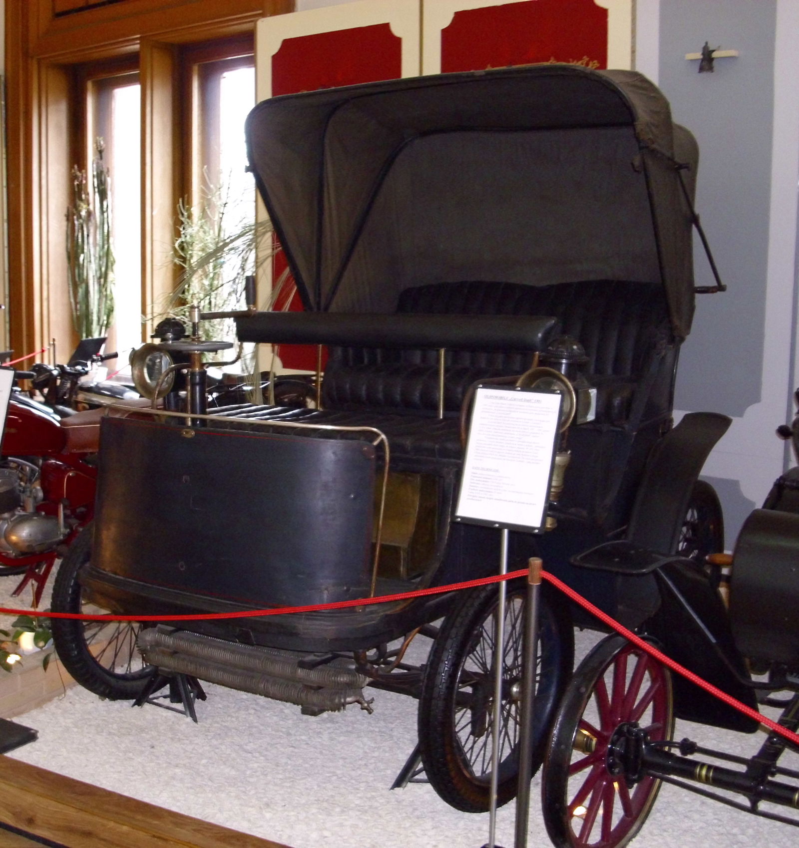 Technological and Industrial Museum