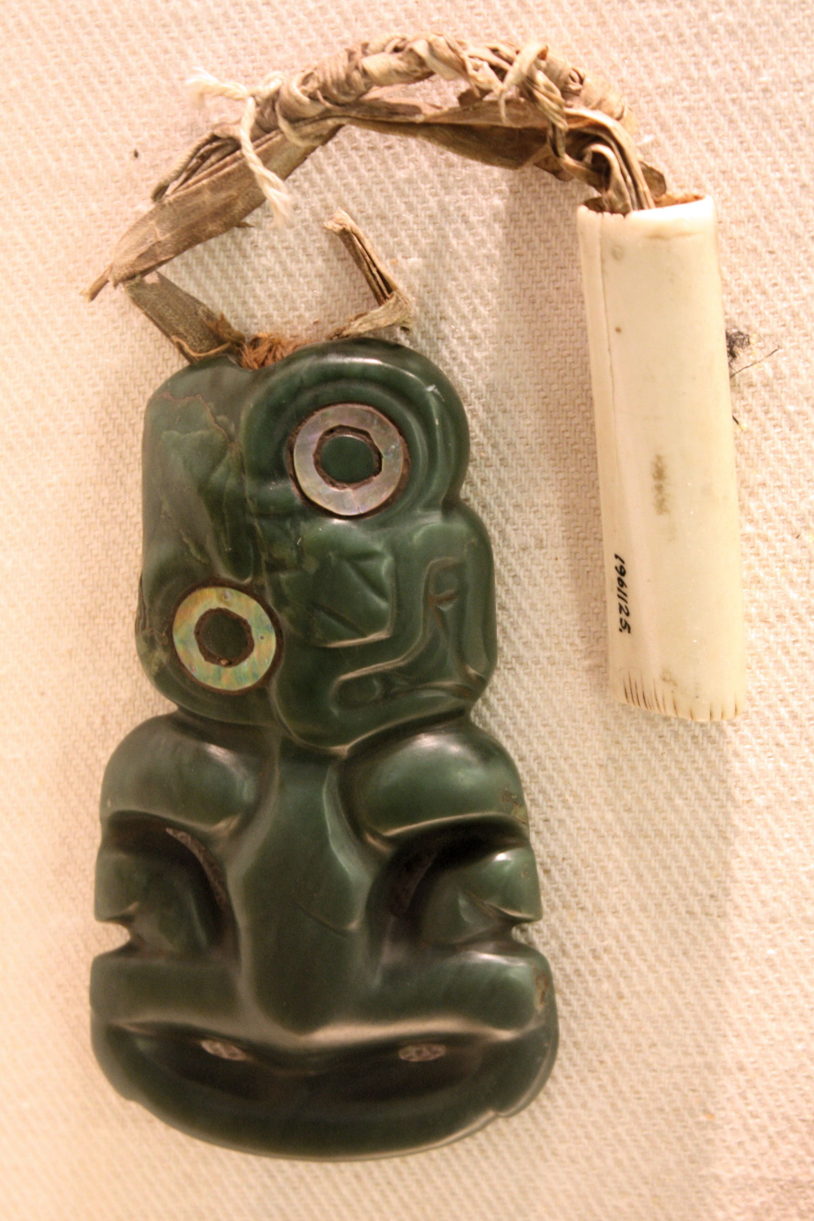 Museo Sedgwick de Ciencias de la Tierra