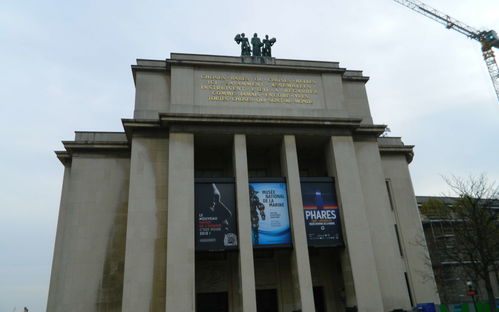 Musée National de la Marine