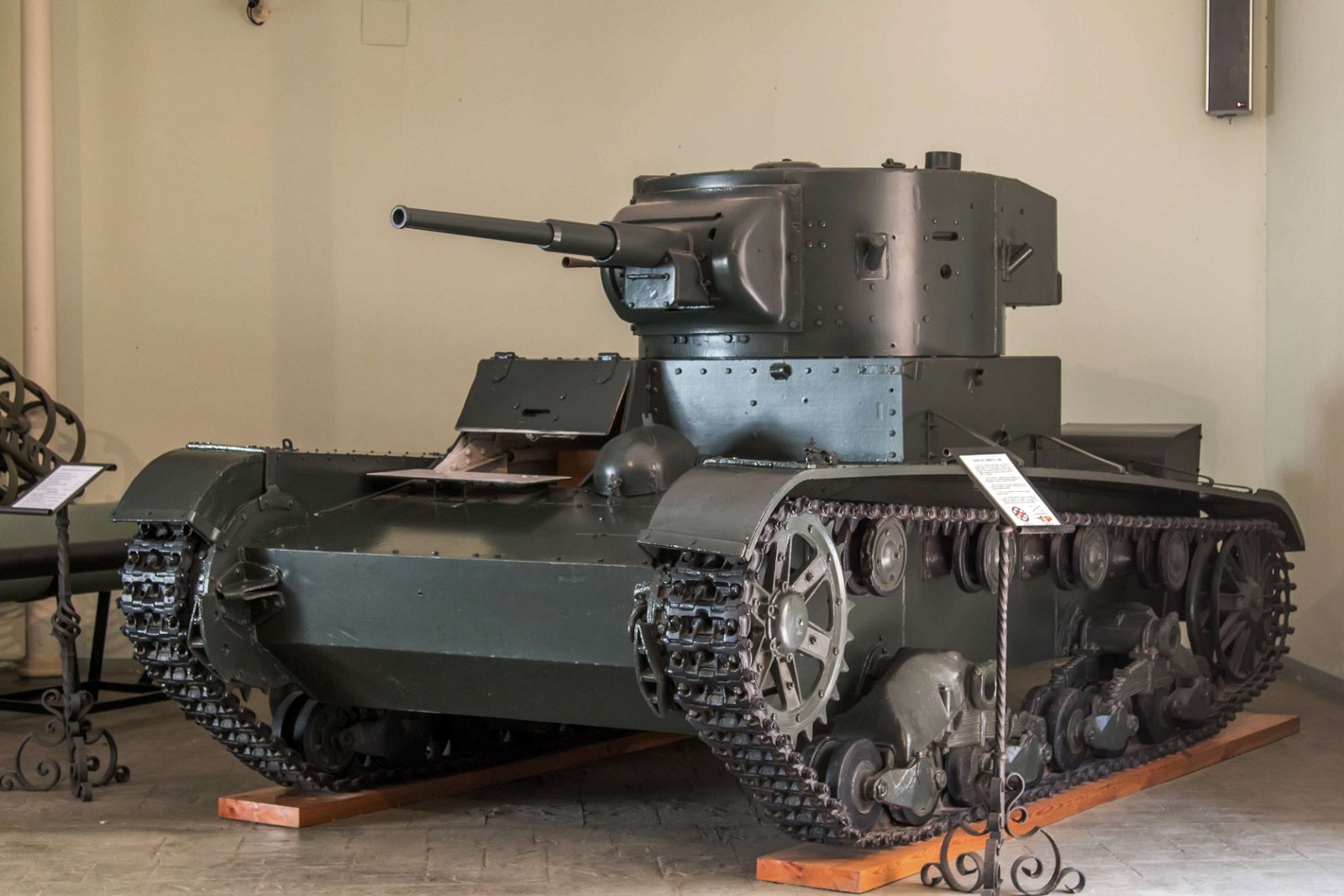 Museo Histórico Militar de Valencia