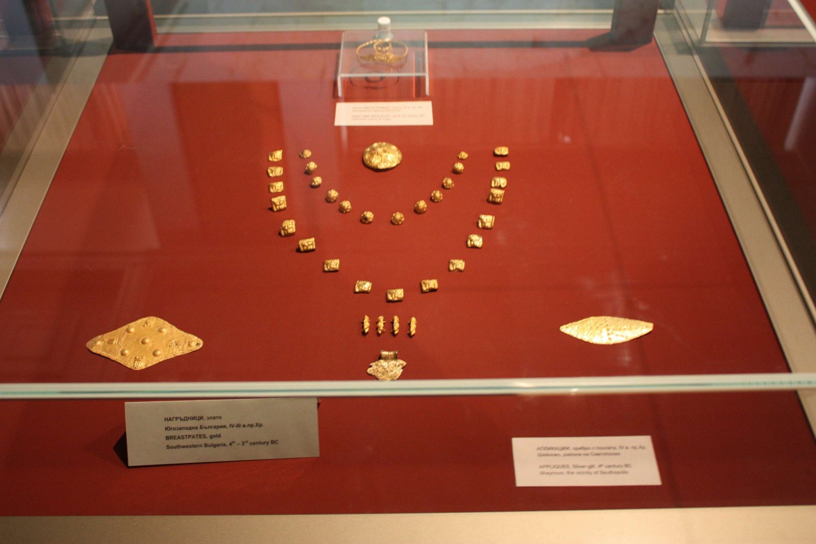 National History Museum