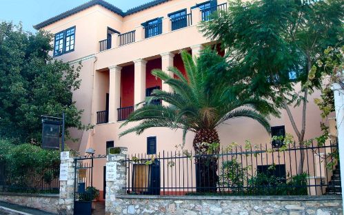 Athens University Museum