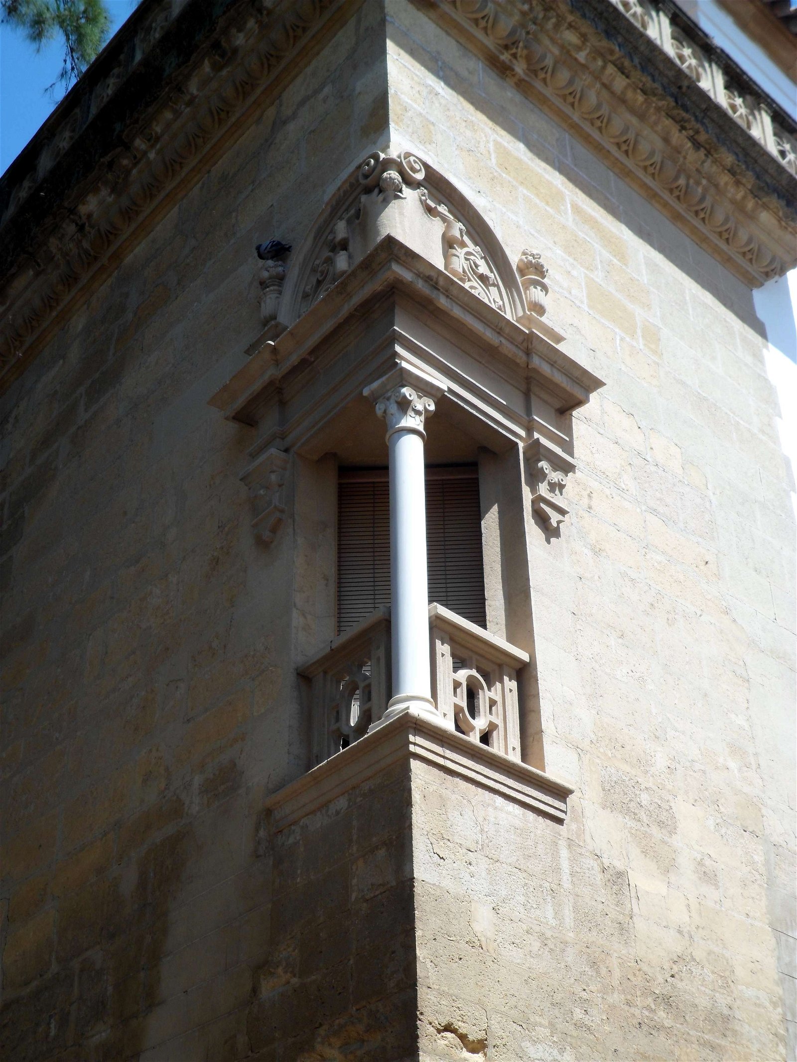 Archaeological Museum of Córdoba