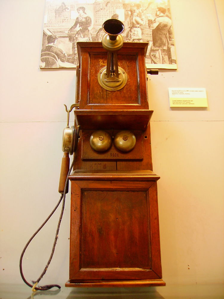 Technological and Industrial Museum