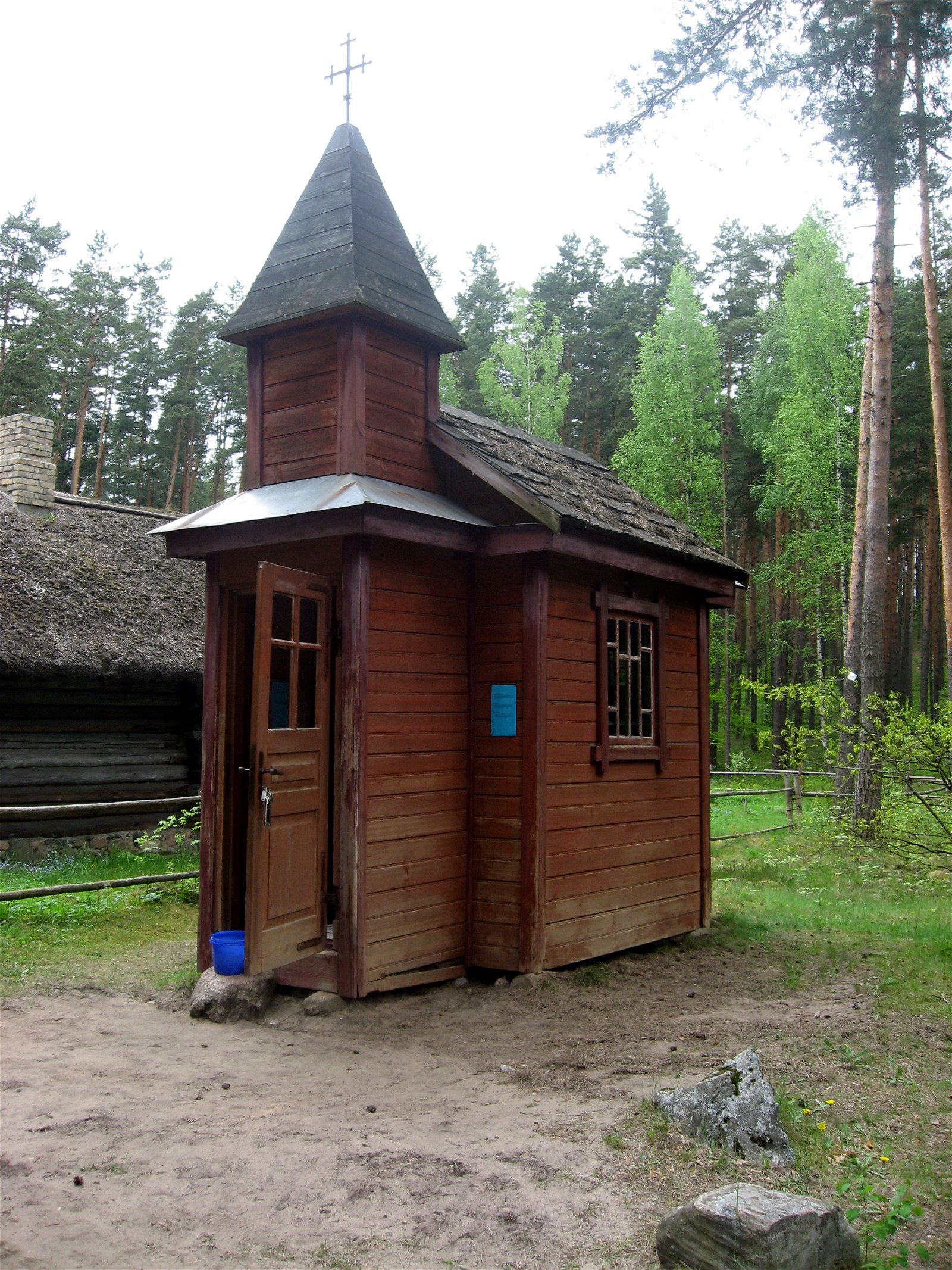 Latvian Ethnographic Open Air Museum