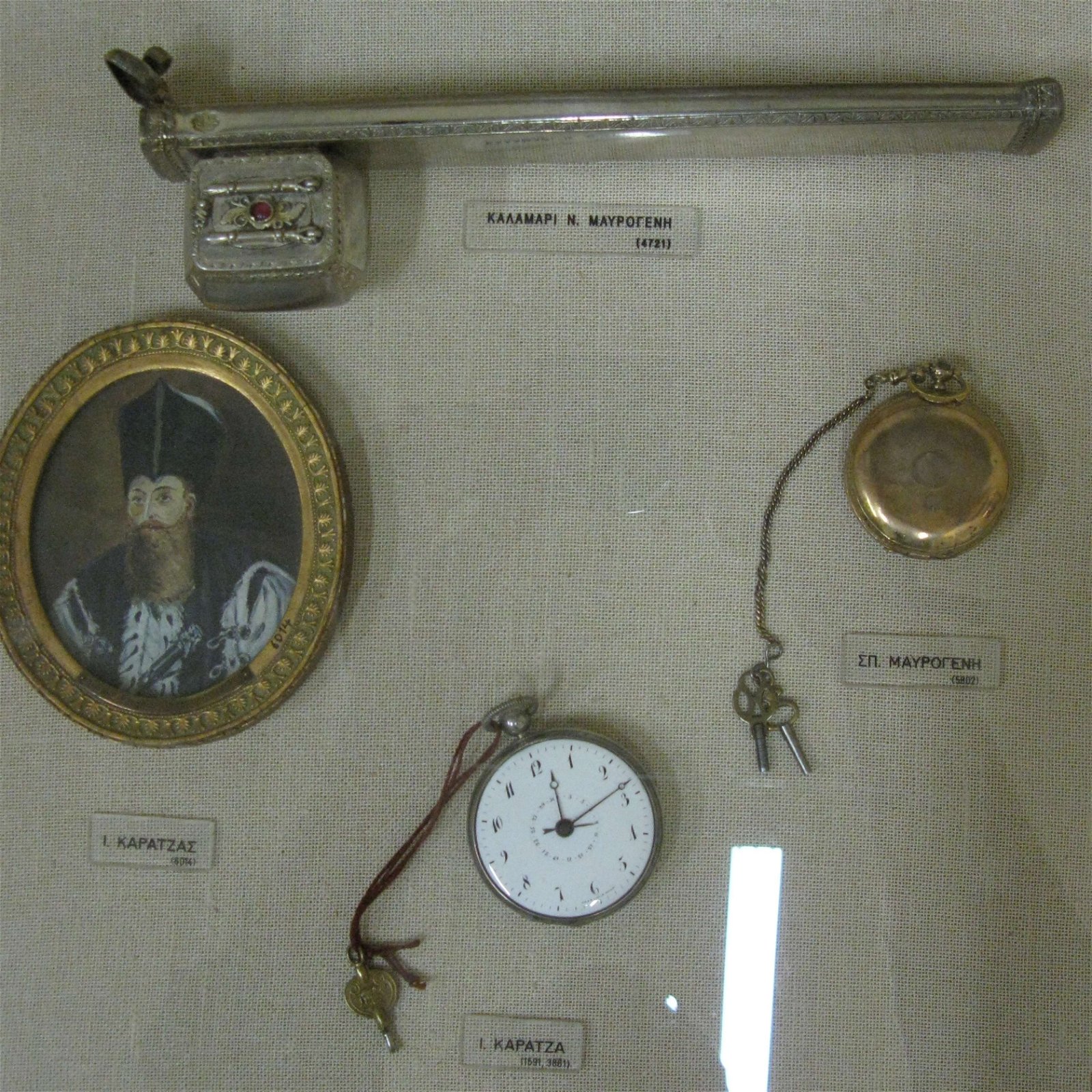 National Historical Museum