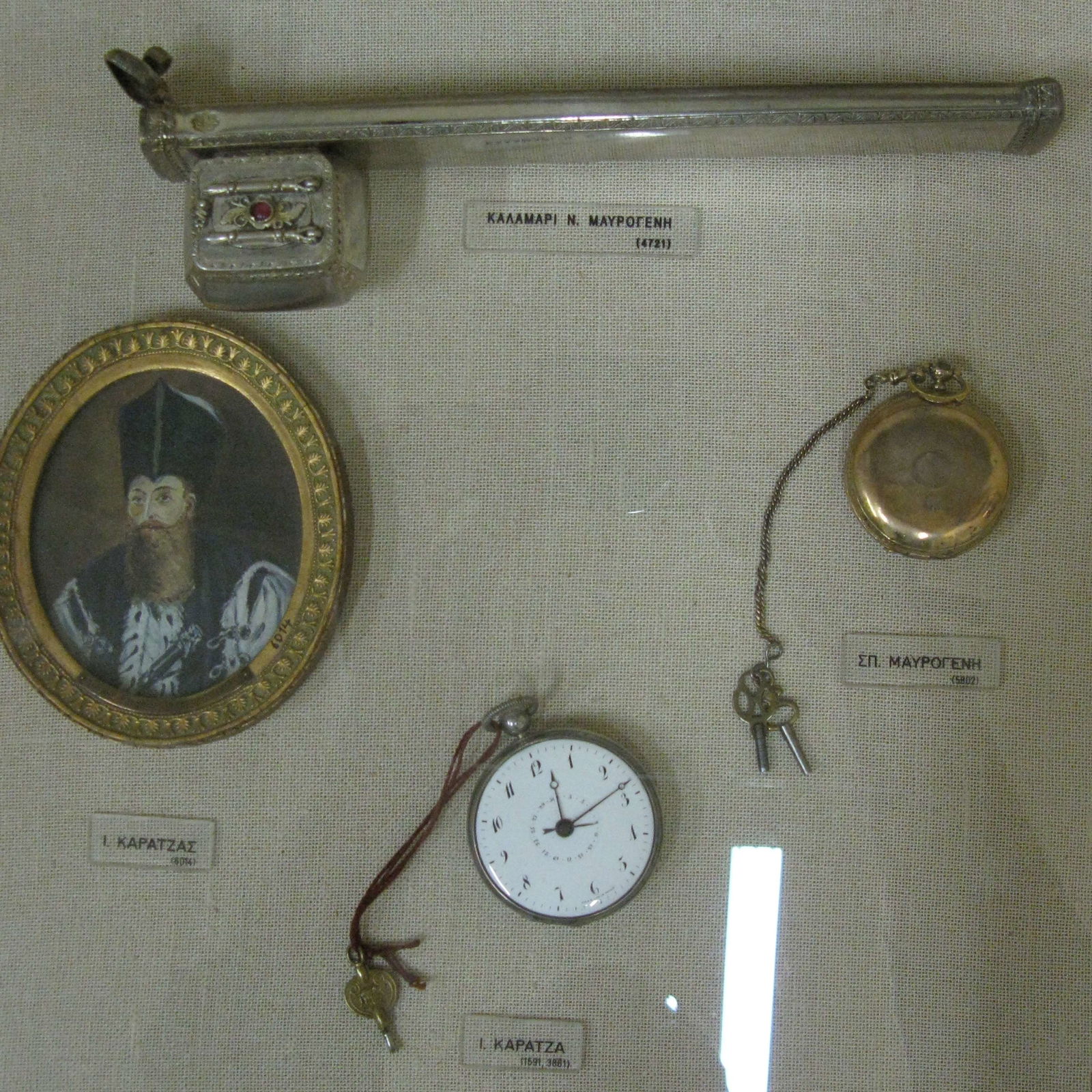 National Historical Museum