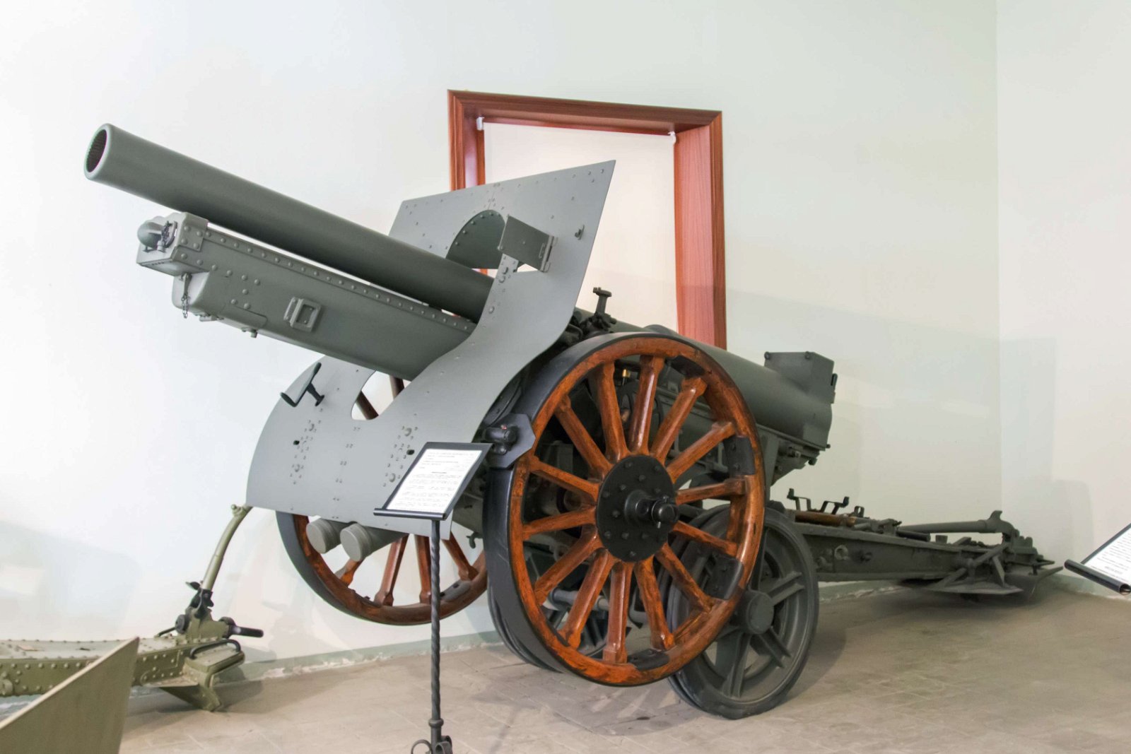 Museo Histórico Militar de Valencia