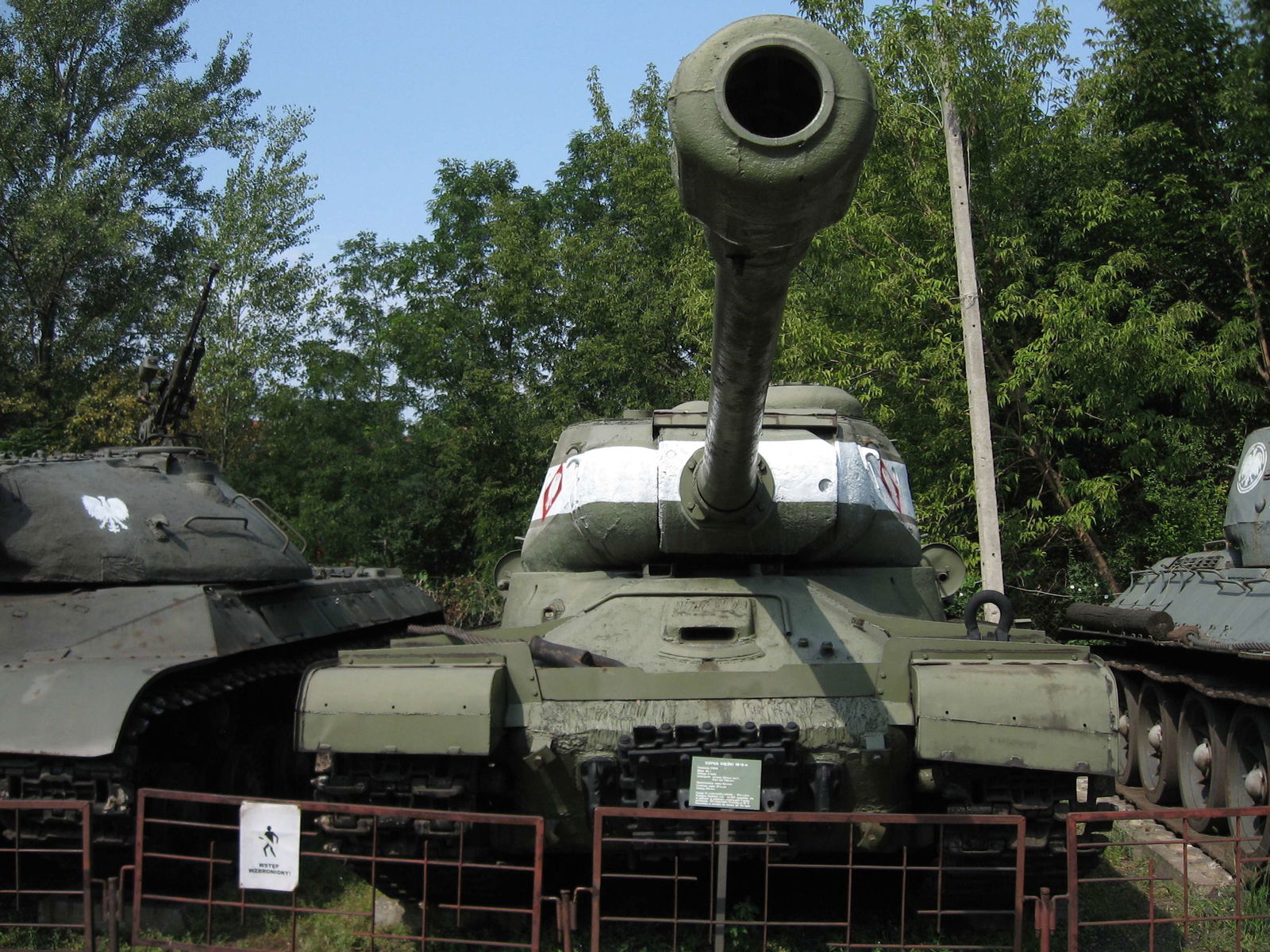 Museum of Polish Military Technology