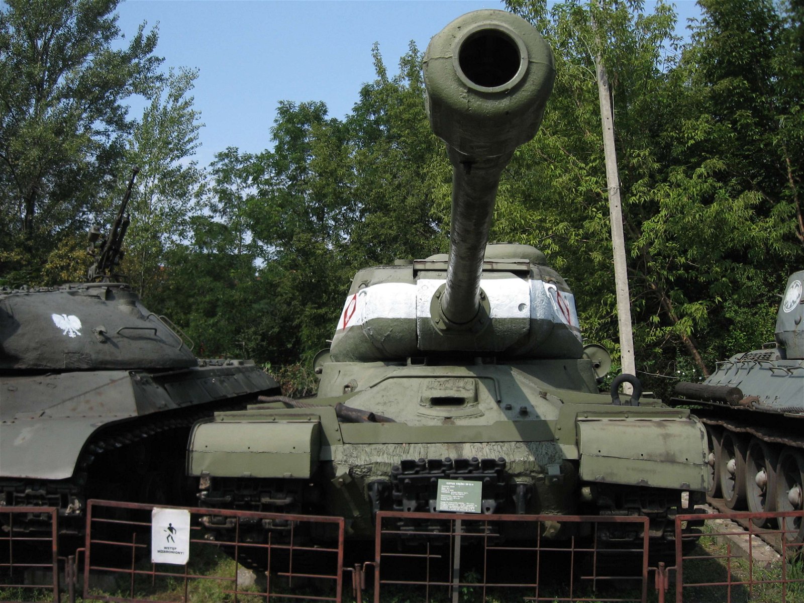 Museum of Polish Military Technology