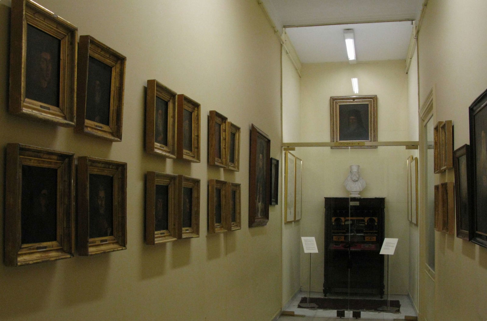 National Historical Museum