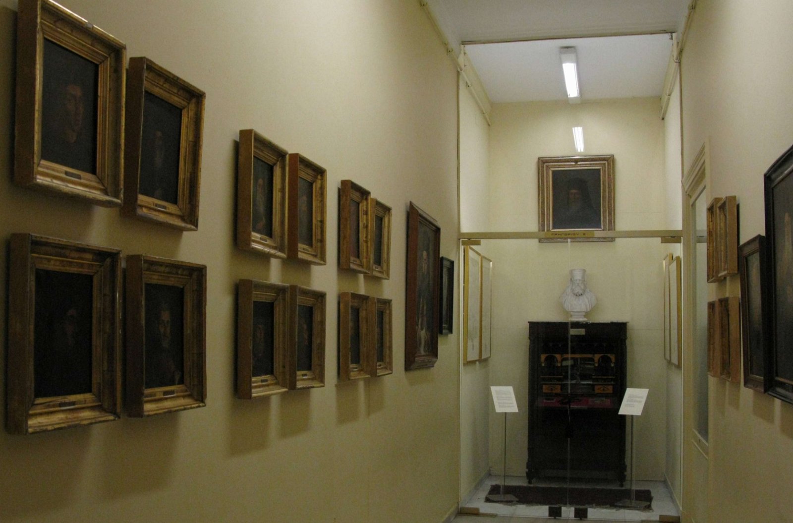 National Historical Museum