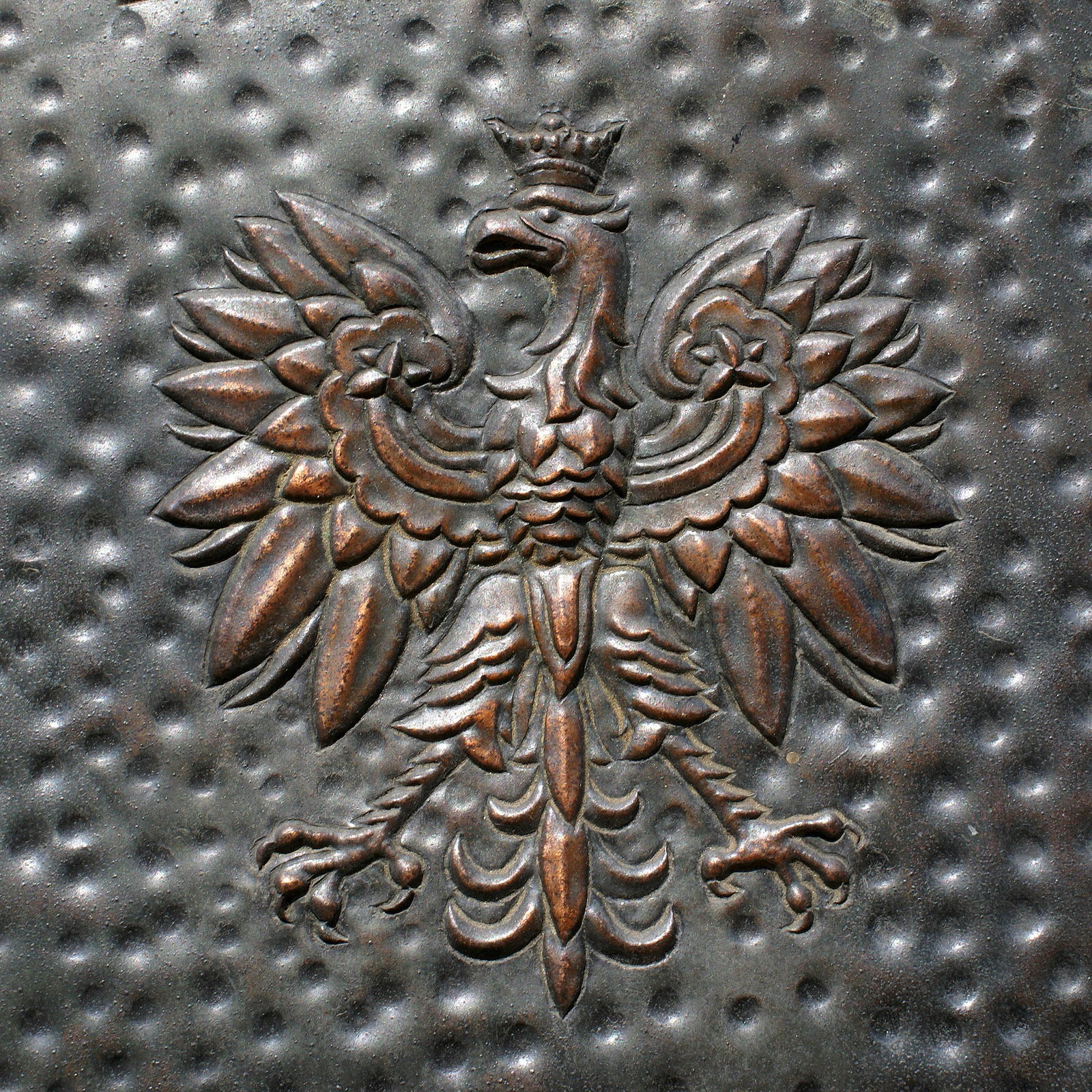 Postal and Communications Museum