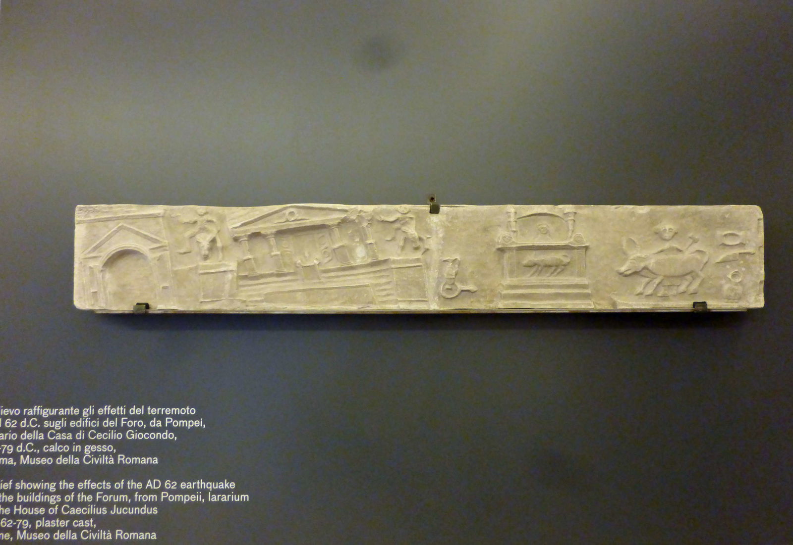 Museo della Civiltà Romana